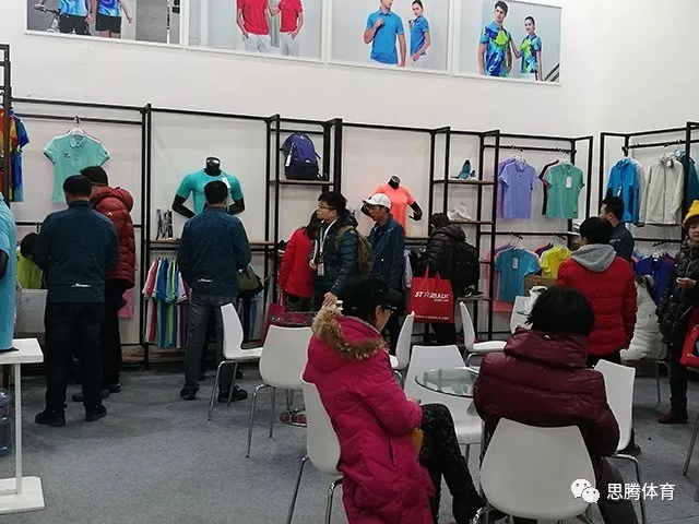 ISPO Beijing 2019 杏耀平台运动时尚趋势之行