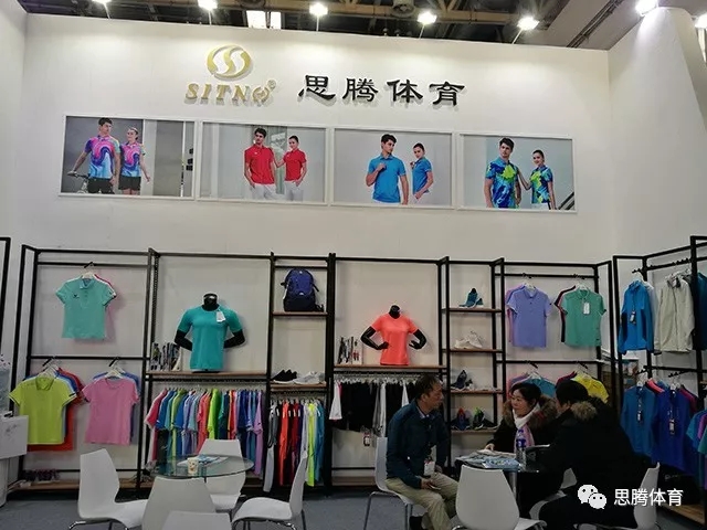 ISPO Beijing 2019 杏耀平台运动时尚趋势之行