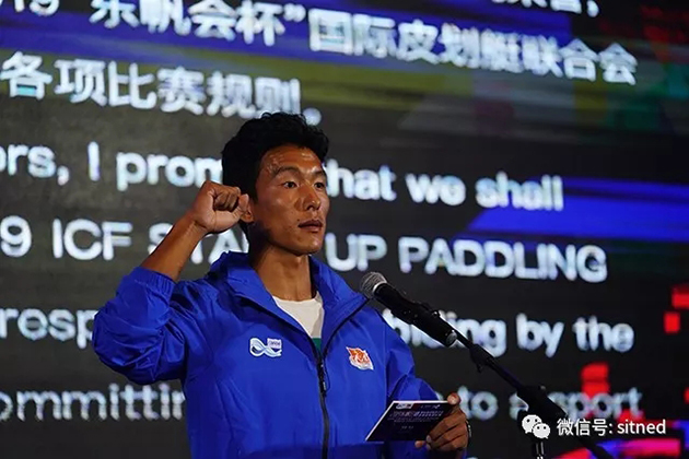 2019年世界桨板锦标赛,杏耀平台成为桨板中国队的服装供应商