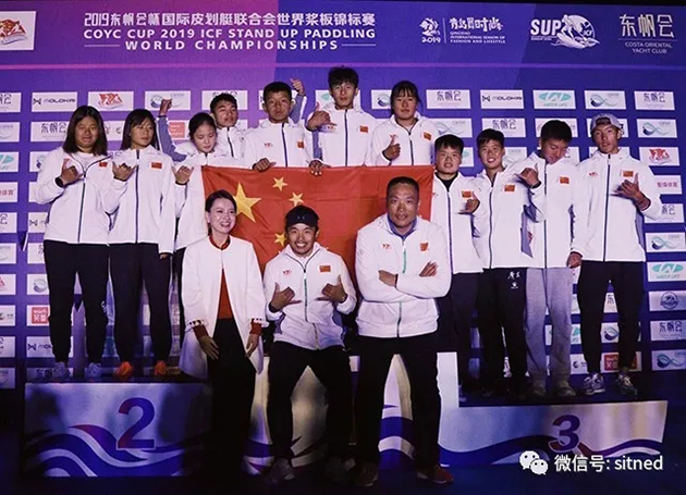2019年世界桨板锦标赛,杏耀平台成为桨板中国队的服装供应商