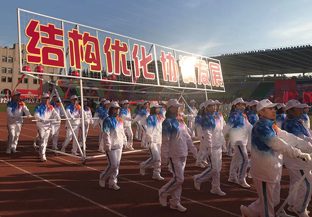 青岛啤酒集团第七届职工运动会服装定制