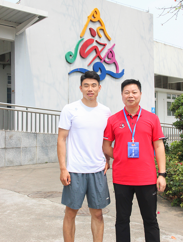 运动服定做厂家