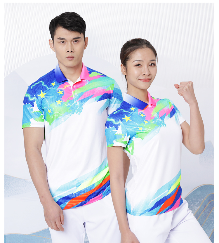 订做团体服装