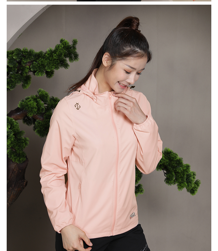 企业休闲风衣定制