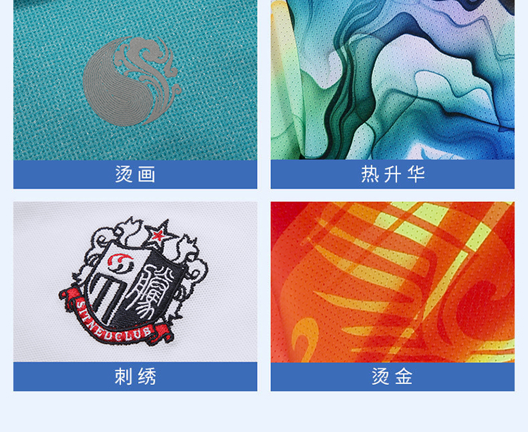 跑步短裤工厂