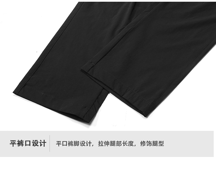 运动长裤生产 运动长裤生产