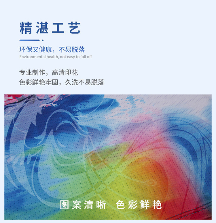 运动长裤工厂 运动长裤工厂