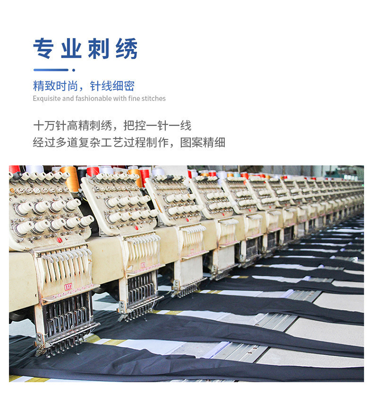 运动长裤定制厂家 运动长裤定制厂家