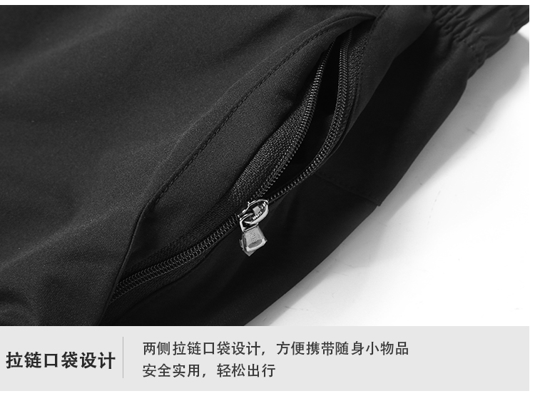 运动长裤工厂 运动长裤工厂