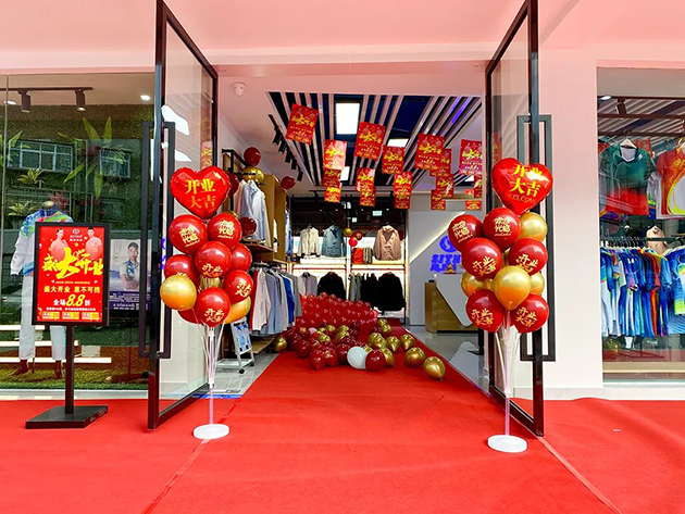 杏耀平台昆明店开业图5 杏耀平台昆明店开业图5