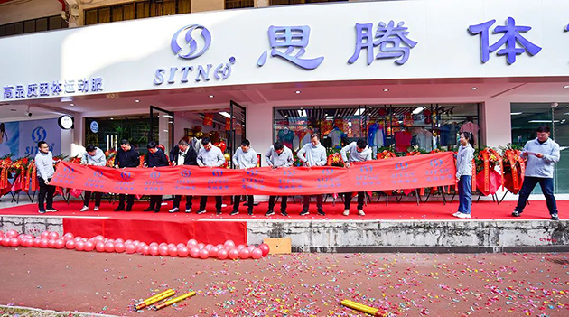 杏耀平台昆明店开业图6 杏耀平台昆明店开业图6