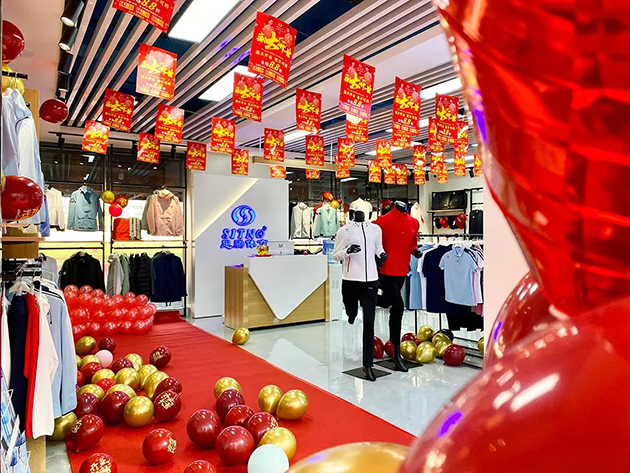 杏耀平台昆明店开业图8 杏耀平台昆明店开业图8