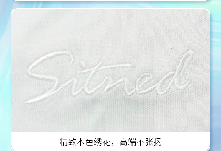 杏耀运动t恤供应商