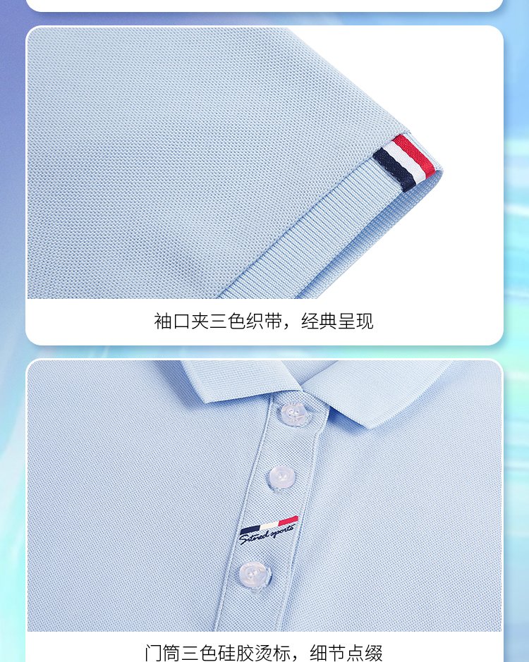 短袖t恤衫定制 短袖t恤衫定制