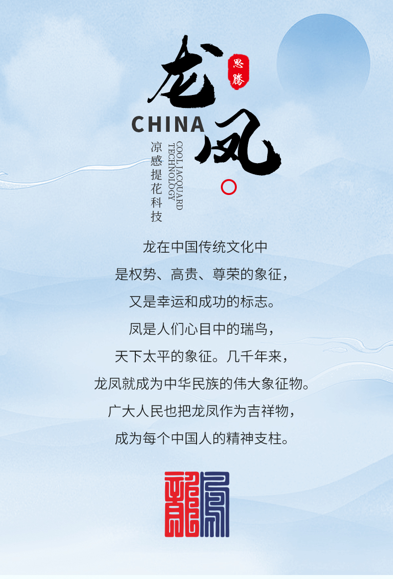 运动t恤 运动t恤