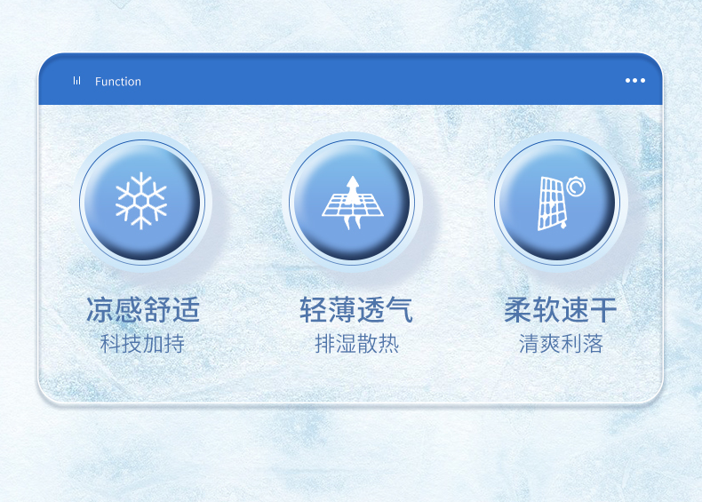 运动t恤厂家 运动t恤厂家