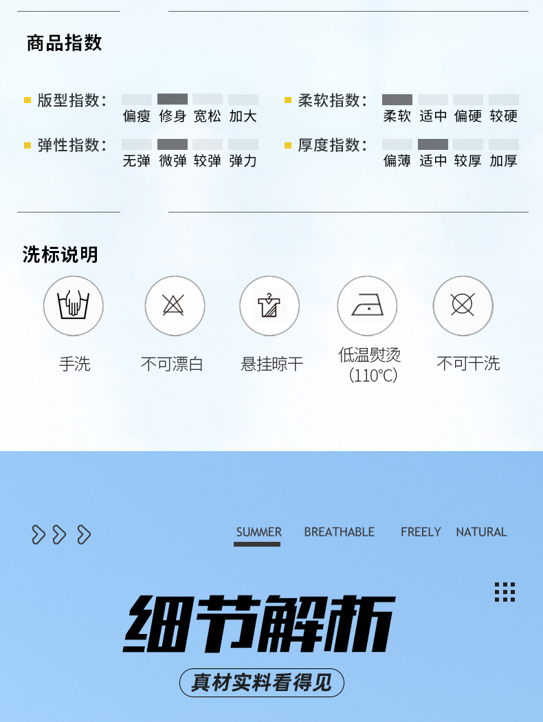 运动服工厂 运动服工厂