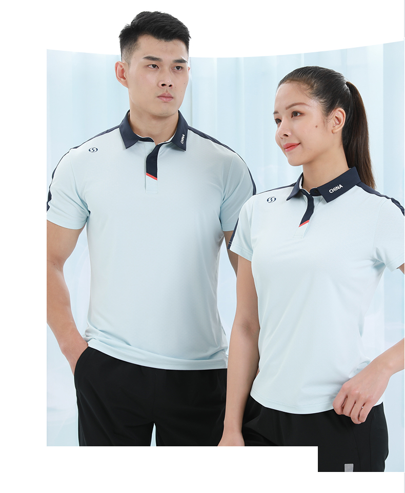 团体服 团体服