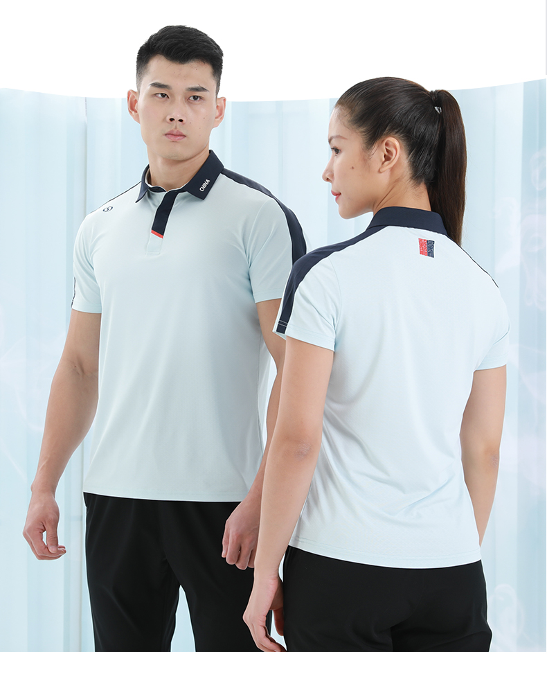团体服厂家 团体服厂家
