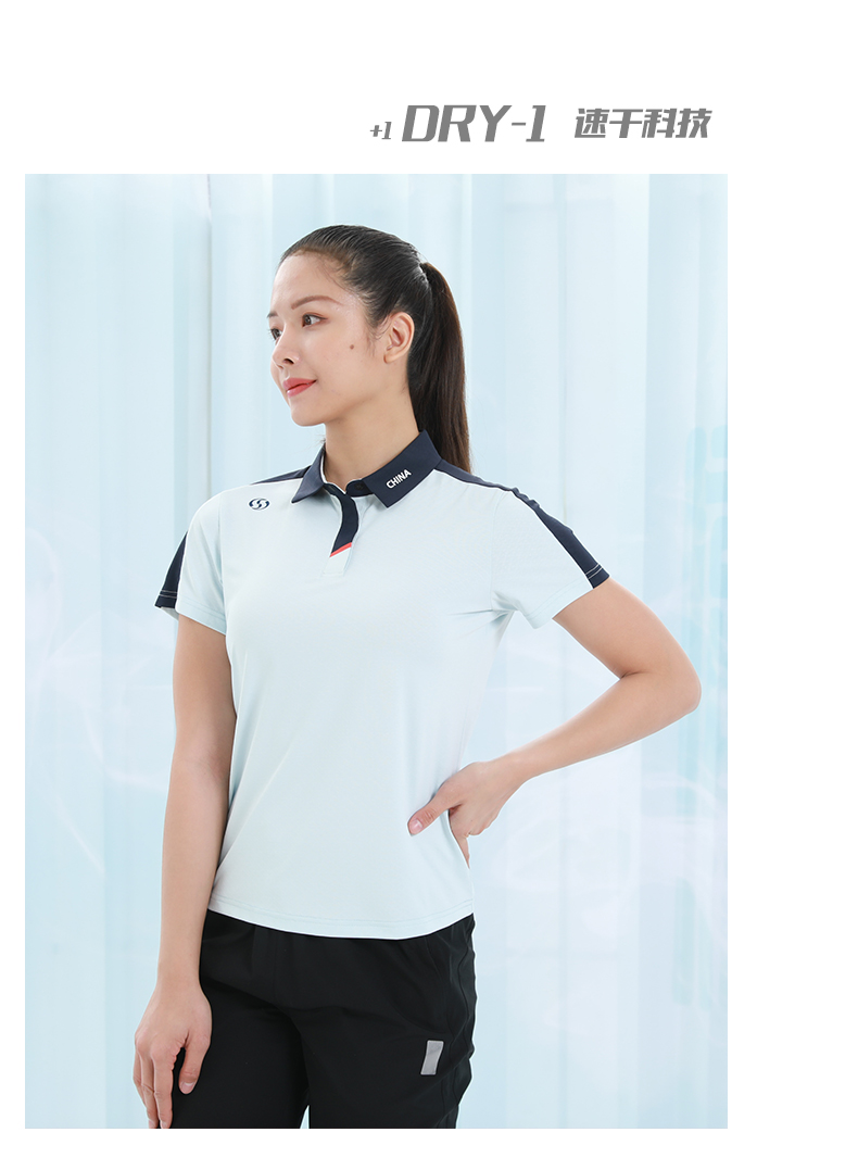 团体服定制厂家 团体服定制厂家