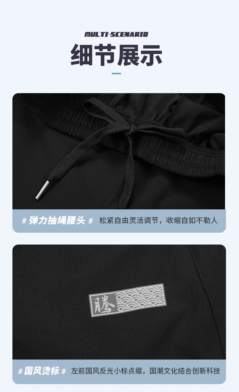 27857/27858 图8 27857/27858 图8