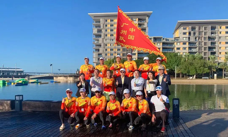 深圳南沙龙舟队出征澳大利亚勇夺冠军 图7