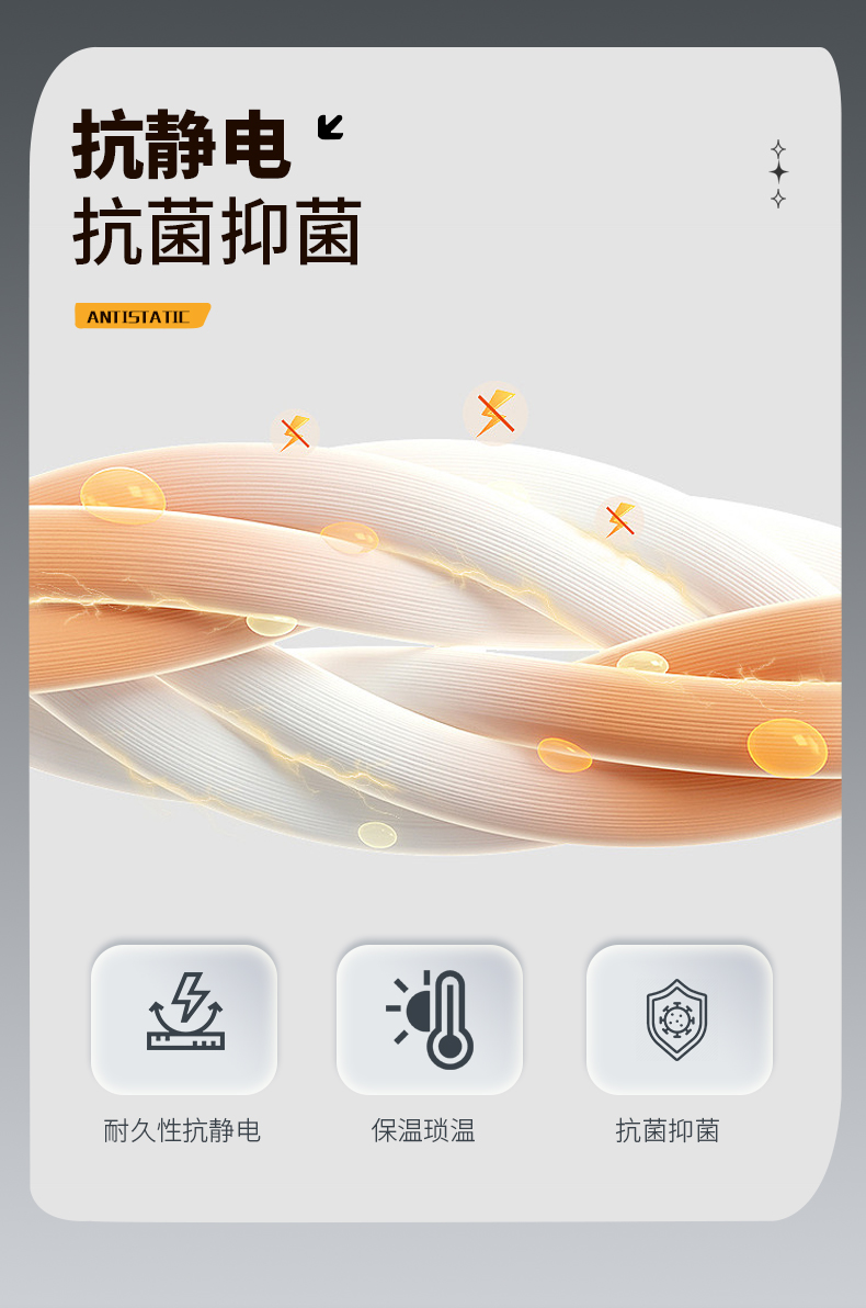 高端中长冲锋衣 26679/26680 图11 高端中长冲锋衣 26679/26680 图11