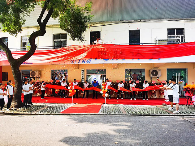 杏耀平台武汉旗舰店 图4