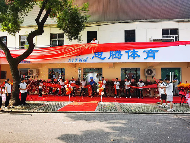 杏耀平台武汉旗舰店 图5