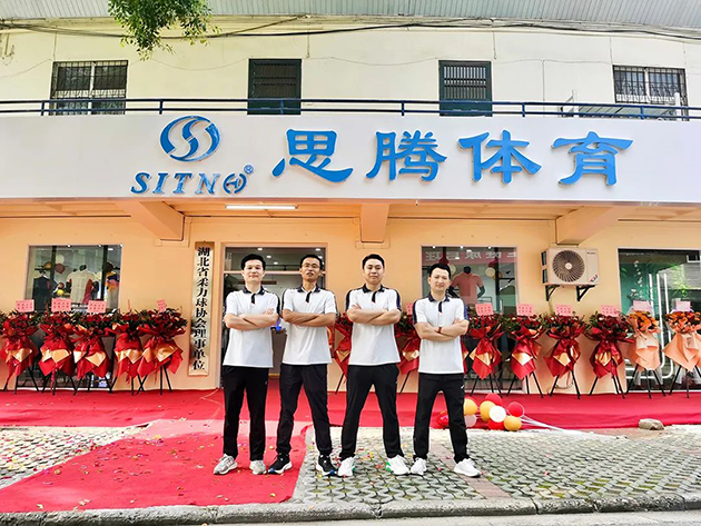 杏耀平台武汉旗舰店 图8