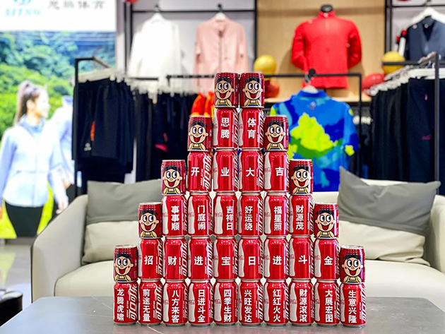 杏耀平台武汉旗舰店 图9