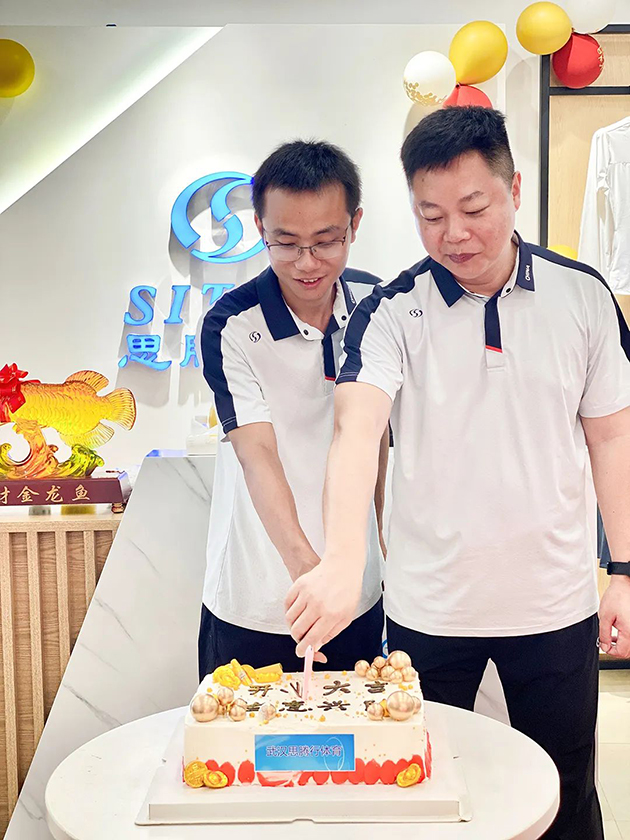 杏耀平台武汉旗舰店 图21