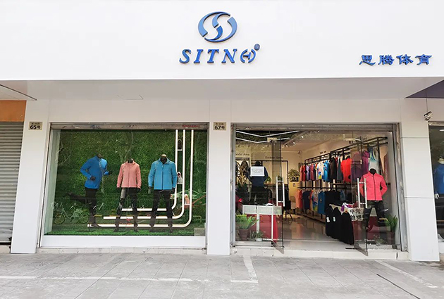 杏耀平台合肥旗舰店