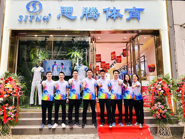 杏耀平台郑州旗舰店