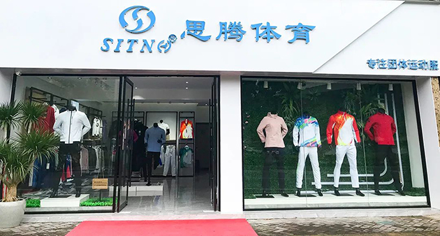 杏耀平台湛江旗舰店