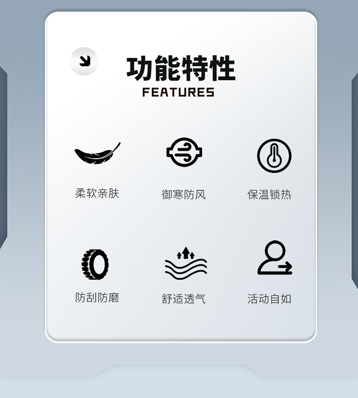 摇粒绒外套生产厂家 图2