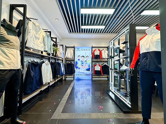 成都杏耀平台旗舰店 图6