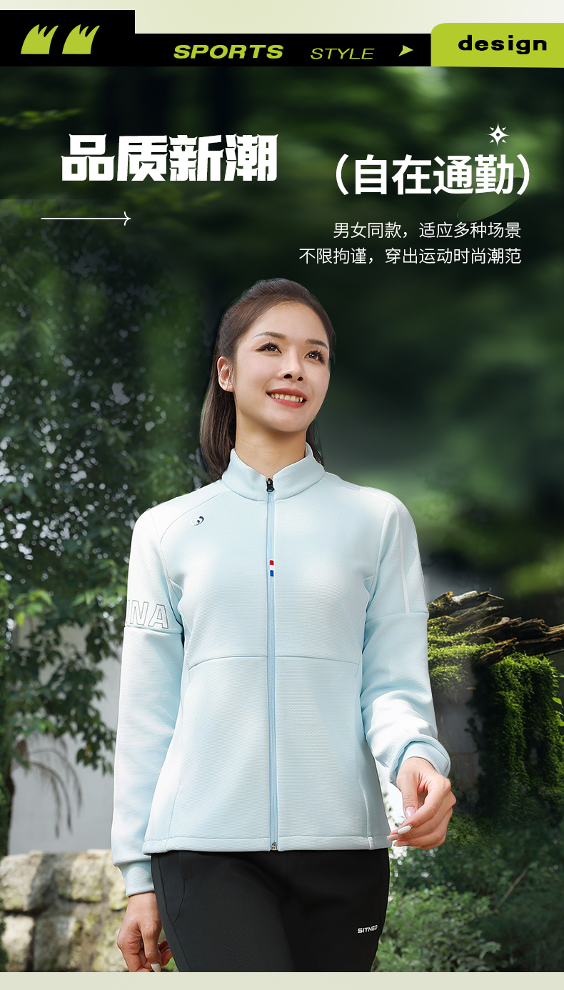 时尚针织外套 图3