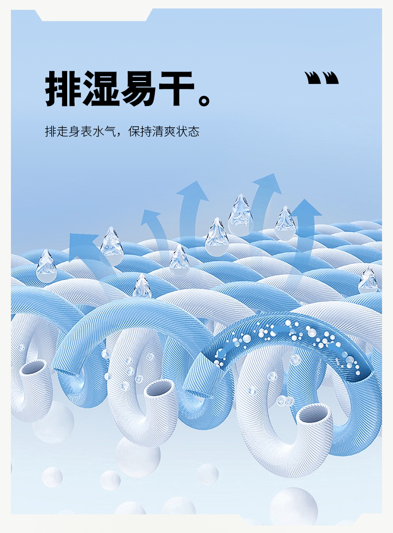 时尚针织外套 图7