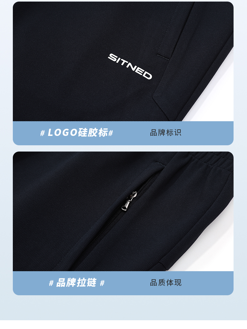 针织长裤 图7