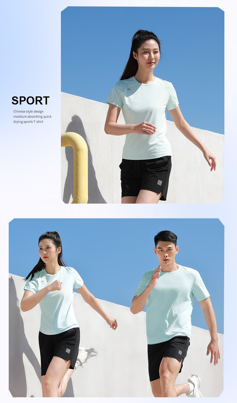 时尚圆领运动T恤14
