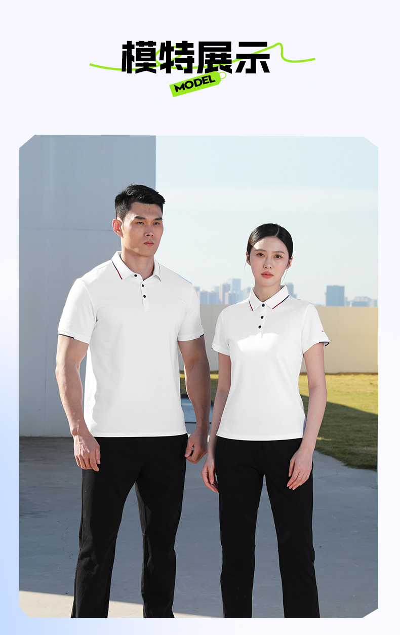 时尚简约休闲T恤10