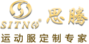 深圳市杏耀运动服装公司官网