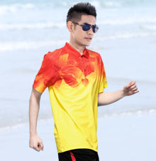 杏耀男款运动服套装58335