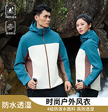 时尚瑞丰风衣 W266359/W266360